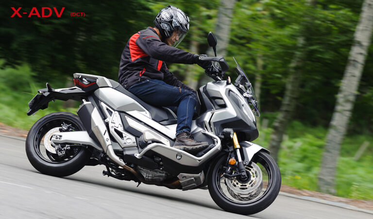 X-ADV: The Spirit Of Adventure HONDA