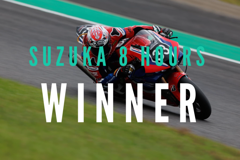 Honda scores stunning victory in Suzuka 8 hours 
